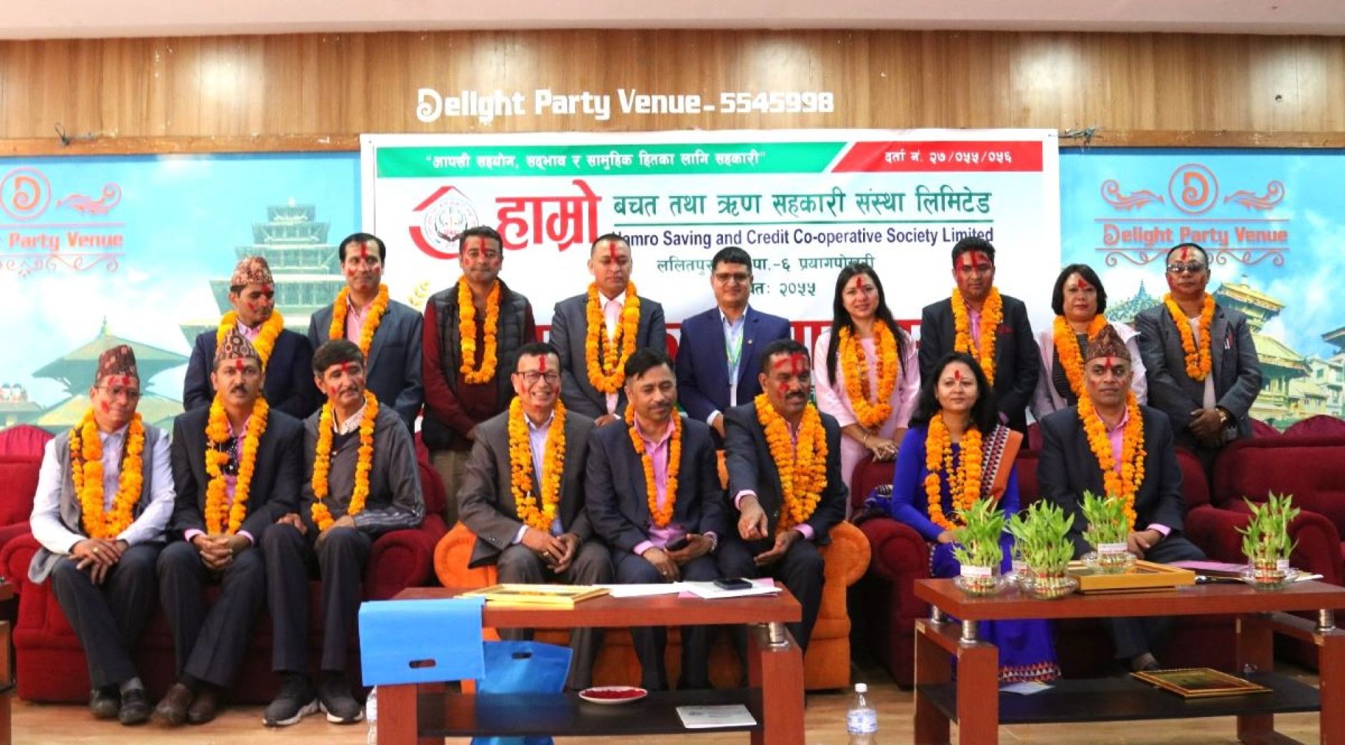 हाम्रो साकोसको अध्यक्षमा श्यामकृष्ण घिमिरे